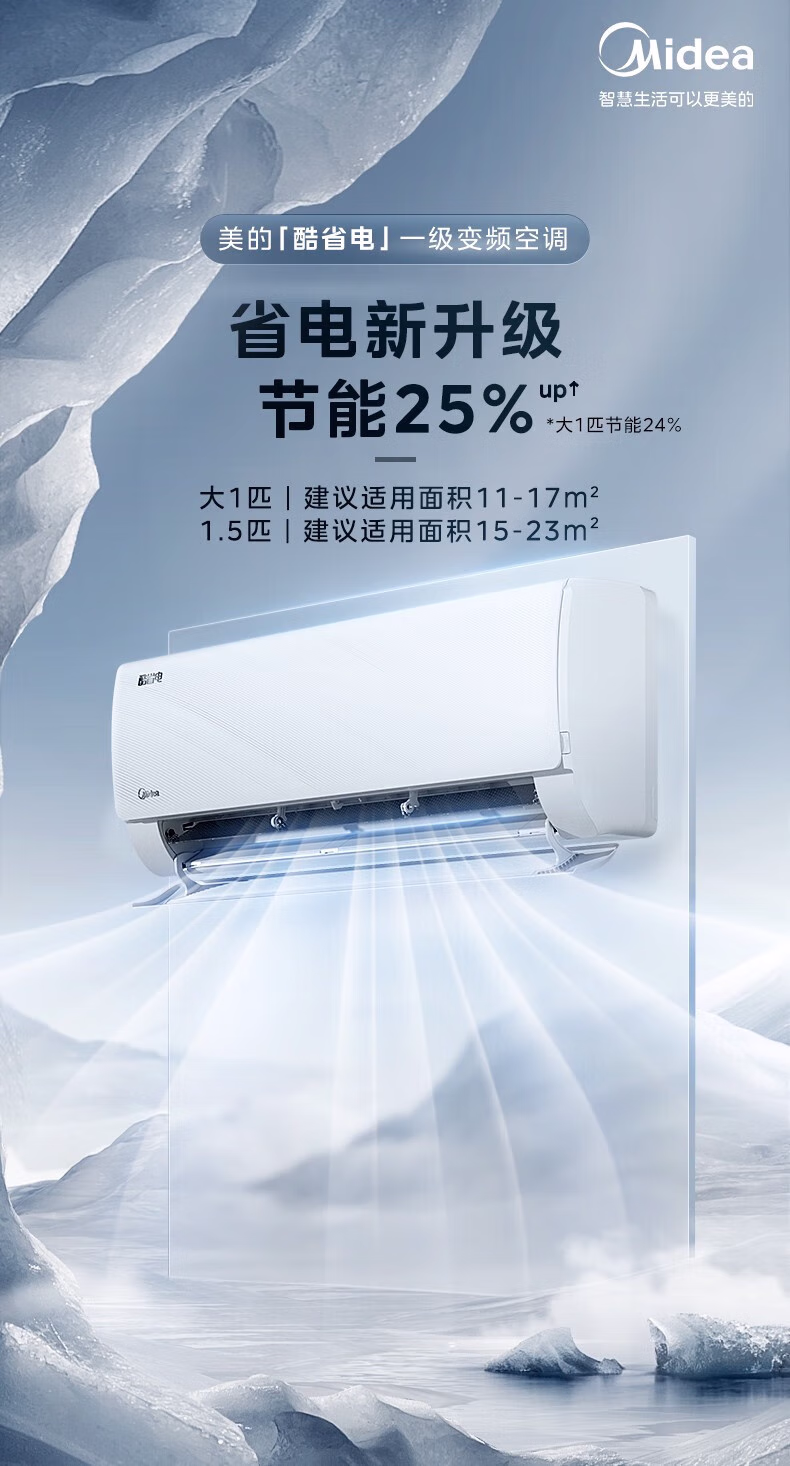 a52c08a4d41784e0.jpg.avif.avif