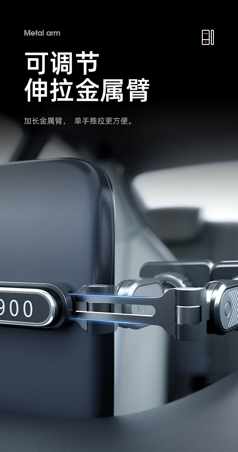 悬浮屏幕车载手机支架特斯拉中控仪表台屏幕支架比亚迪小鹏汽车通用