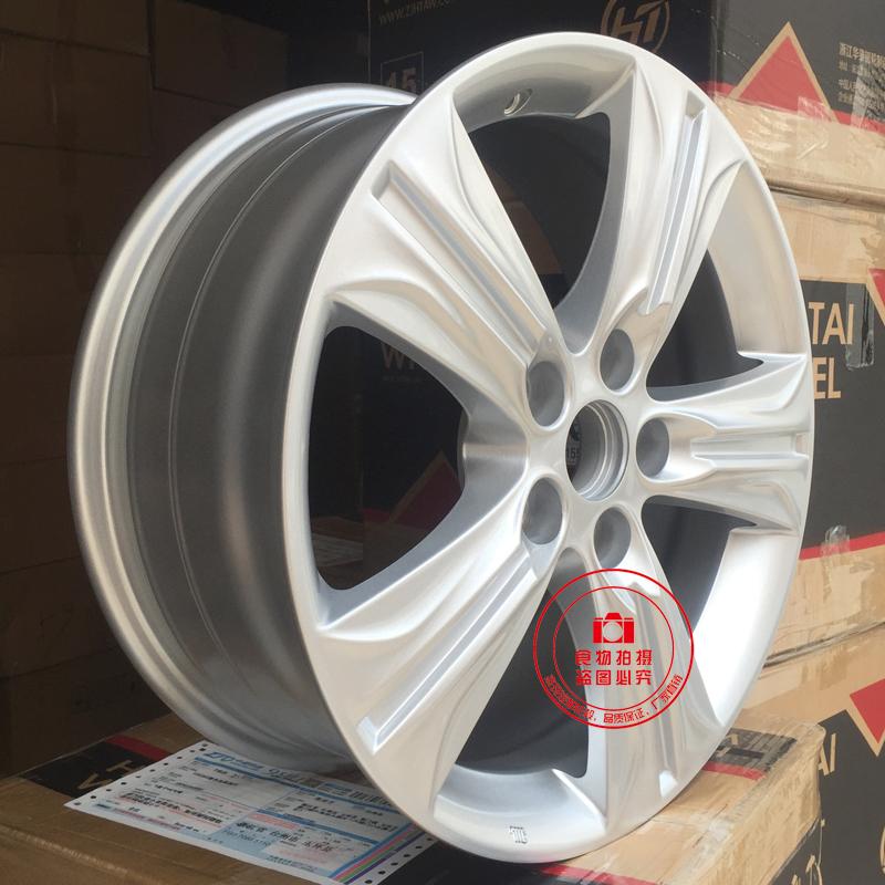 17寸奔腾b30b50b70b90x80x40原装汽车铝轮毂奔腾轮毂全改装款钢圈原