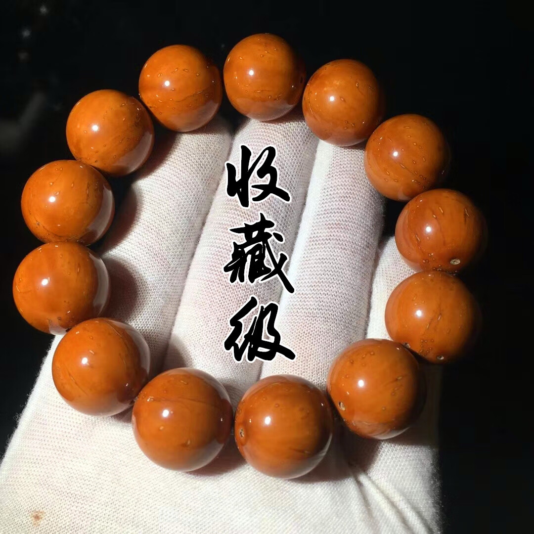 精品紫金鼠手串正圆光珠实心男女原籽老料菩提子佛珠手链文玩精品17mm