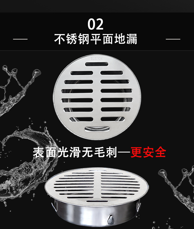 不锈钢臭地漏堵罩户外天台过滤网排水管阳台户外堵鼠虫304网罩地漏50