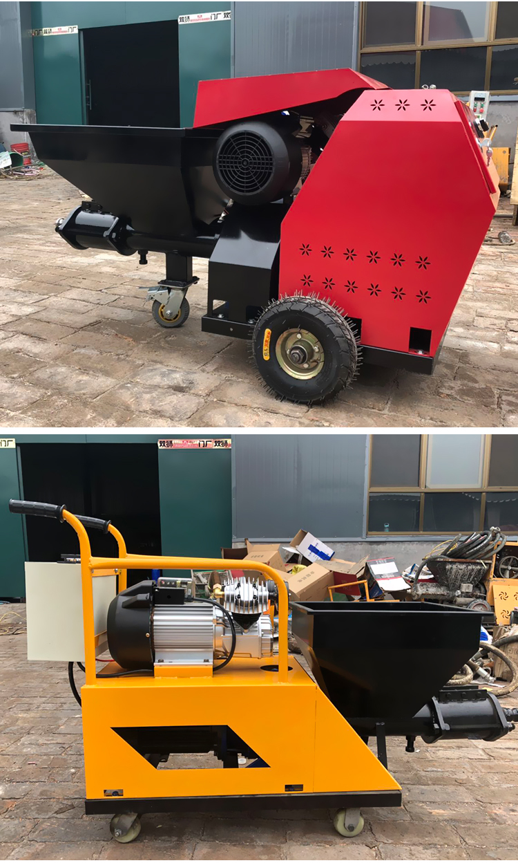 小型水泥砂浆喷涂机喷浆机自动粉墙抹灰机多功能喷涂料腻子真石漆定制