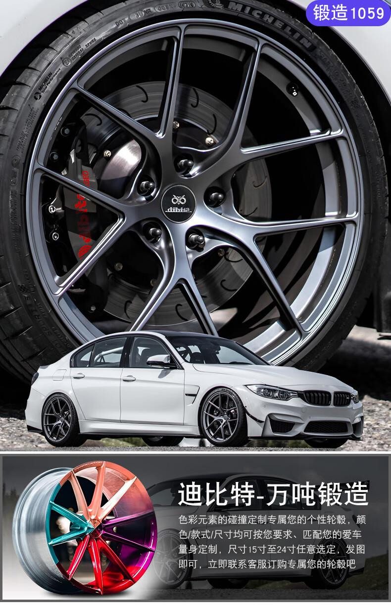 b8cd2f727209d592.jpg