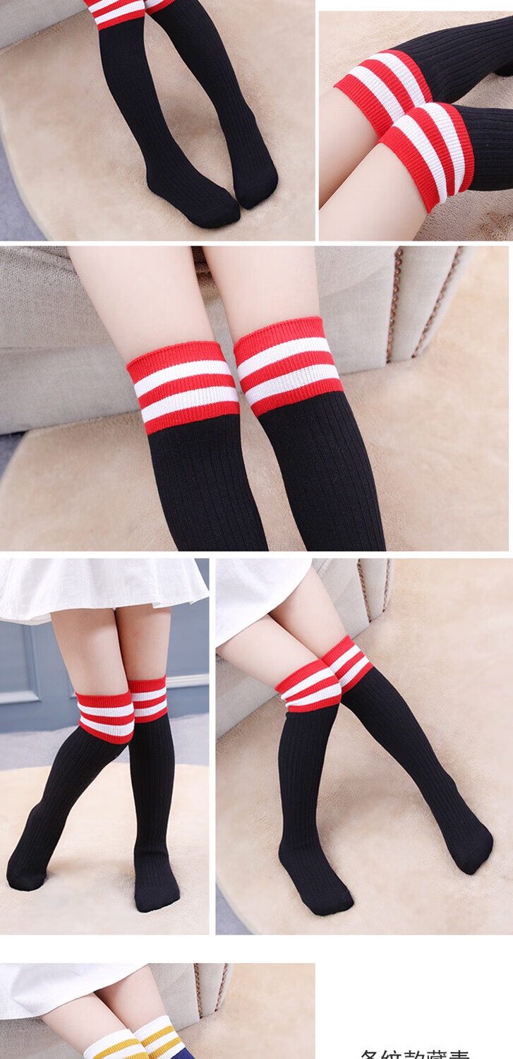 中大童中小学生款三双装袜子休闲运动打底袜2白1黑袜长42适合312岁