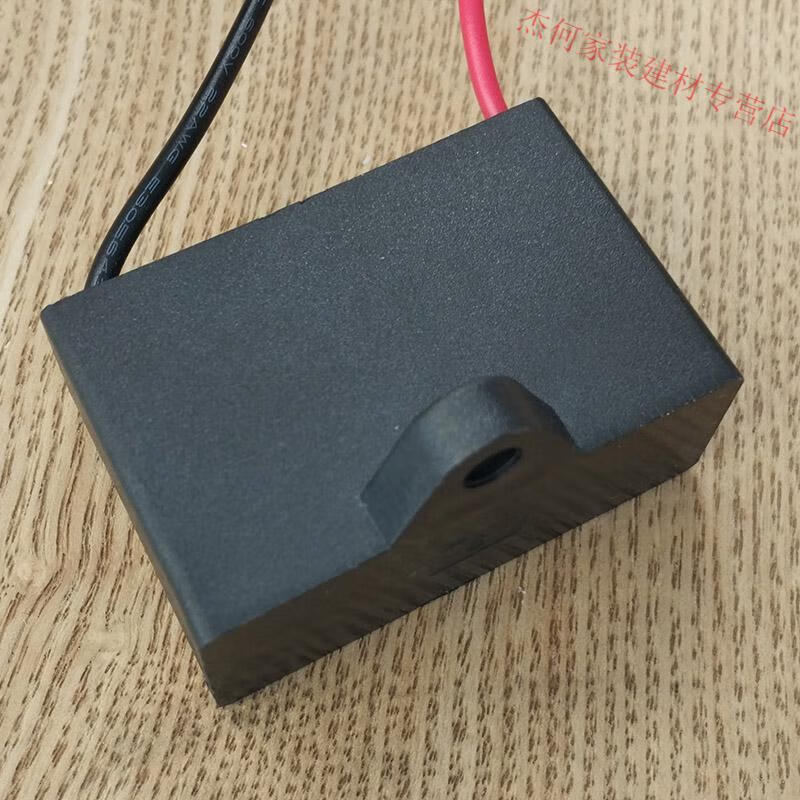 风扇家用吊扇电容27uf5060hz启动电容器500v通用型cbb61cbb61