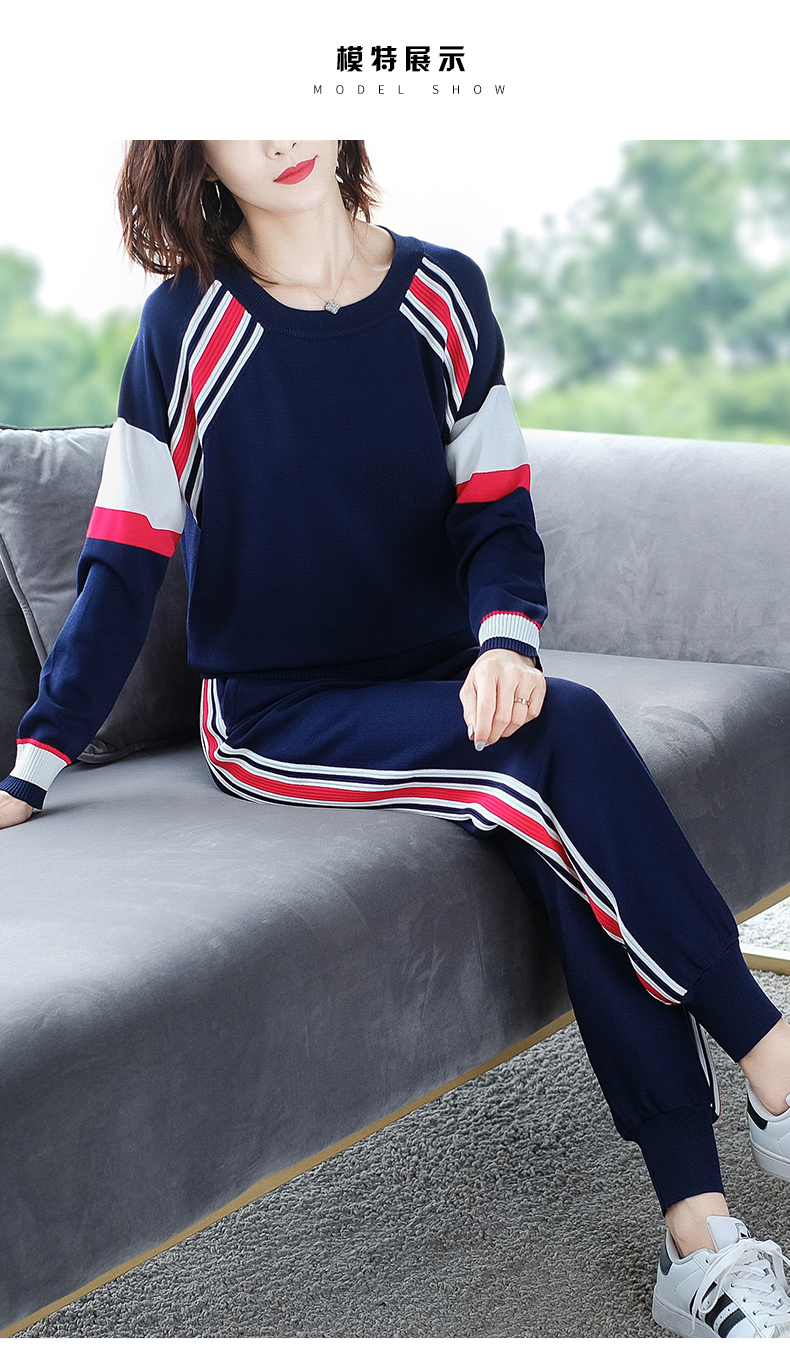 比雅缇莎品牌 冰丝针织运动套装女春装2020新款洋气减龄长袖运动服