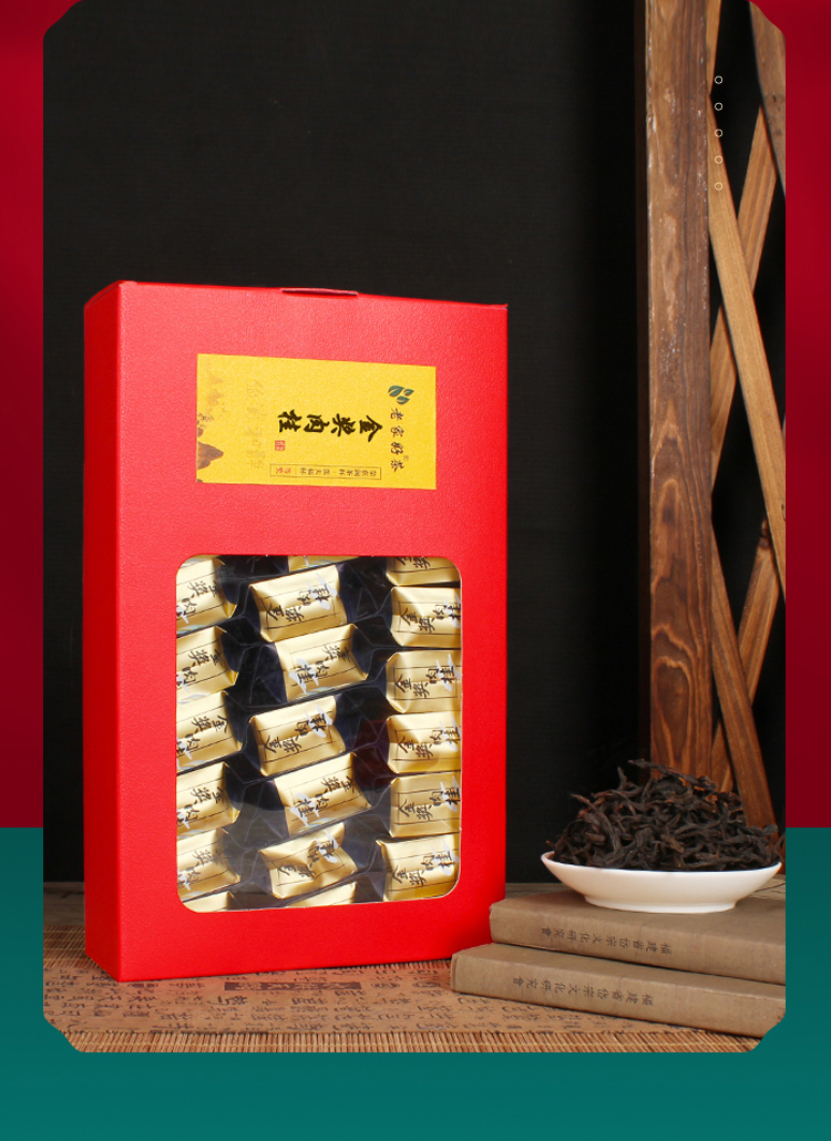 岩茶新茶大红袍武夷山果香金奖肉桂茶正岩肉桂茶叶武夷250g