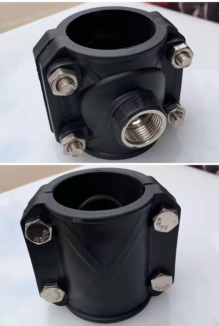 ppr钢内丝增接口pe鞍座接头50/63/75/90/110分水器哈夫节三通接阀 110
