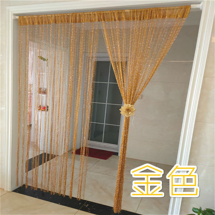 韩式银丝线帘婚庆加密门帘挂帘客厅隔断帘玄关装饰流苏帘子可定制香槟