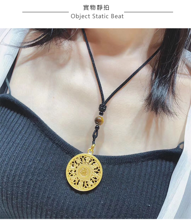 老凤凰同款七夕情人节古法金八宝罗盘黄金吊坠挂绳男士挂坠项链女999