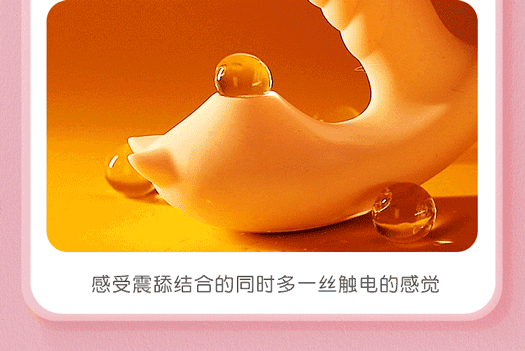情趣用品震动棒女性自慰器女用插入式秒喷潮g点振动棒av转珠棒成人性