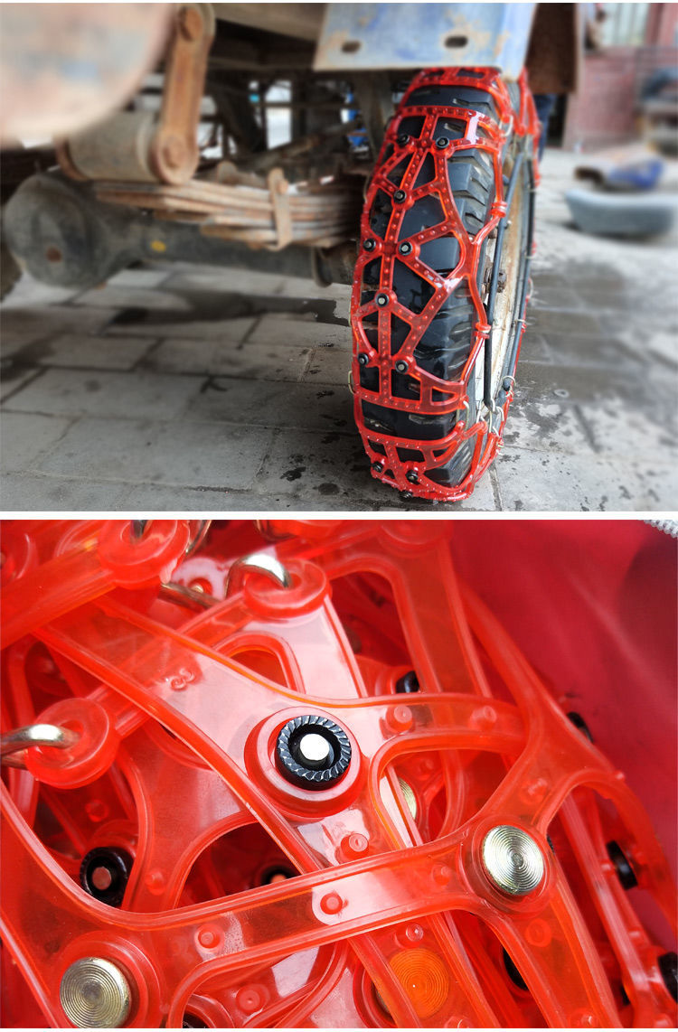 周止三轮车摩托电动车防滑链50012牛筋加厚45012雪地农用轮胎防滑链