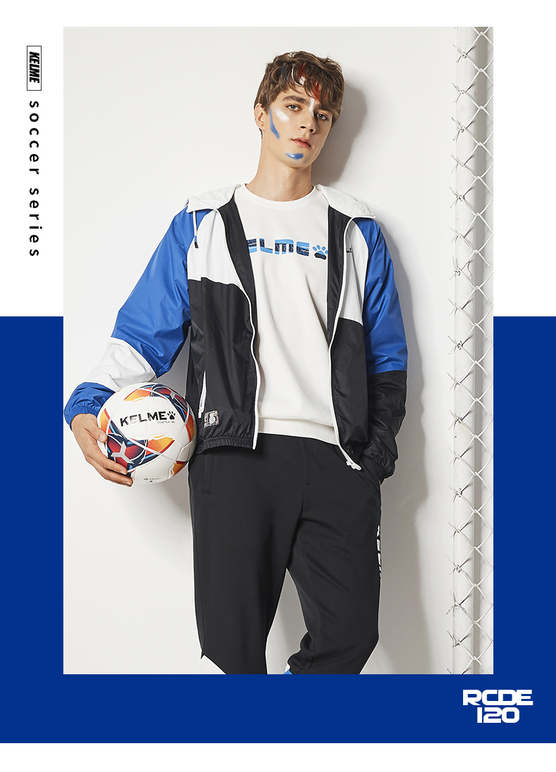 kelme卡尔美 足球运动外套2020新款春季开衫梭织连帽夹克上衣男 蓝色