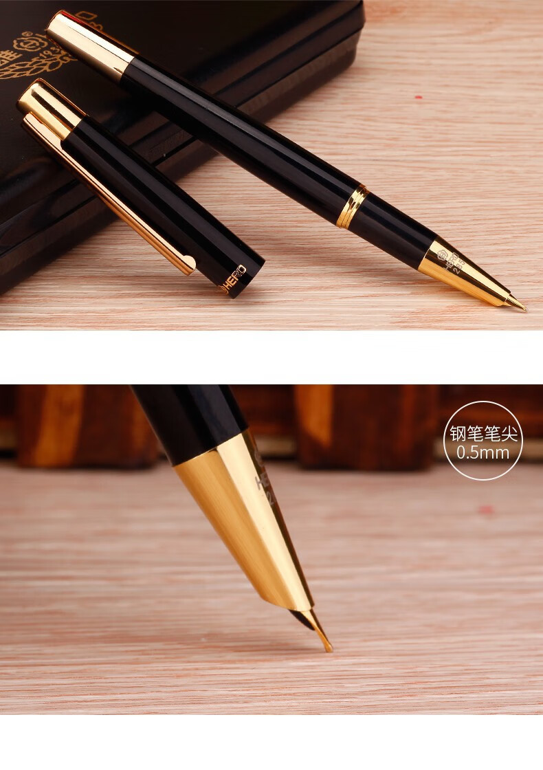 英雄(hero)美工笔285钢笔暗尖抖音同款弯头弯尖硬笔书法笔成人练字