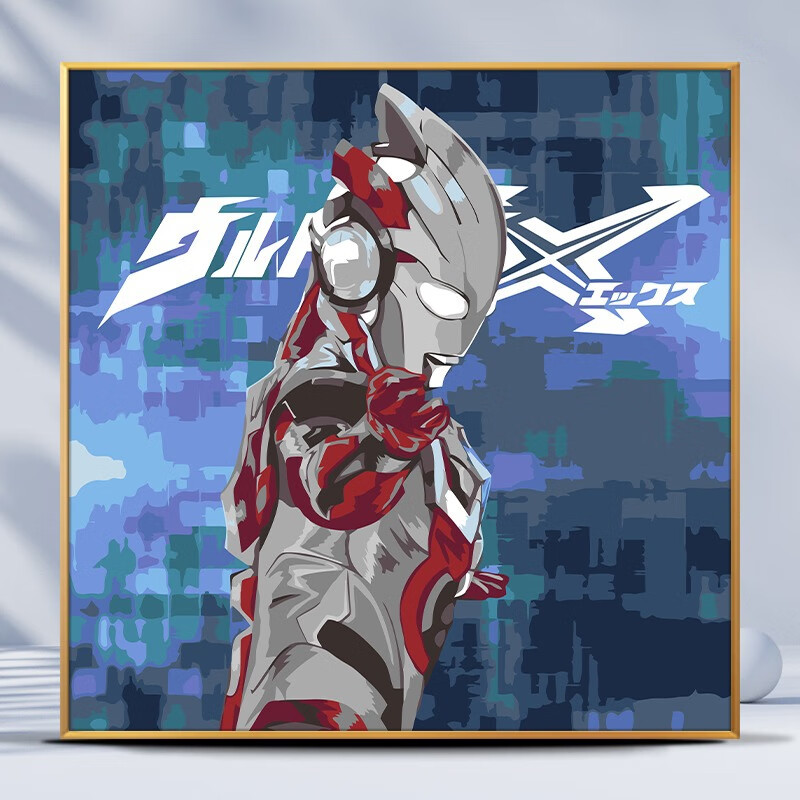 《【自营配送 精选正版】奥特曼数字油画diy儿童动漫画油彩画填充填色