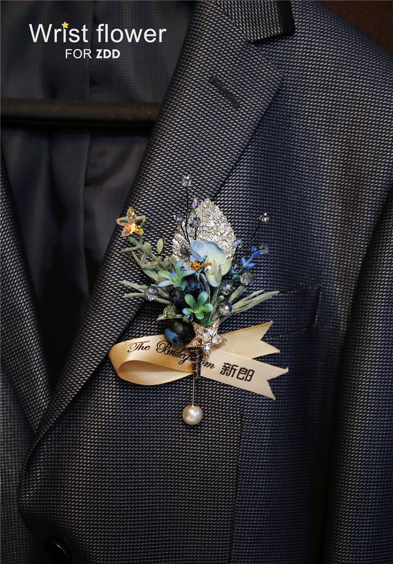 森系 蓝色西式感新郎新娘胸花结婚森系伴郎伴娘襟花男士西服胸针 胸花