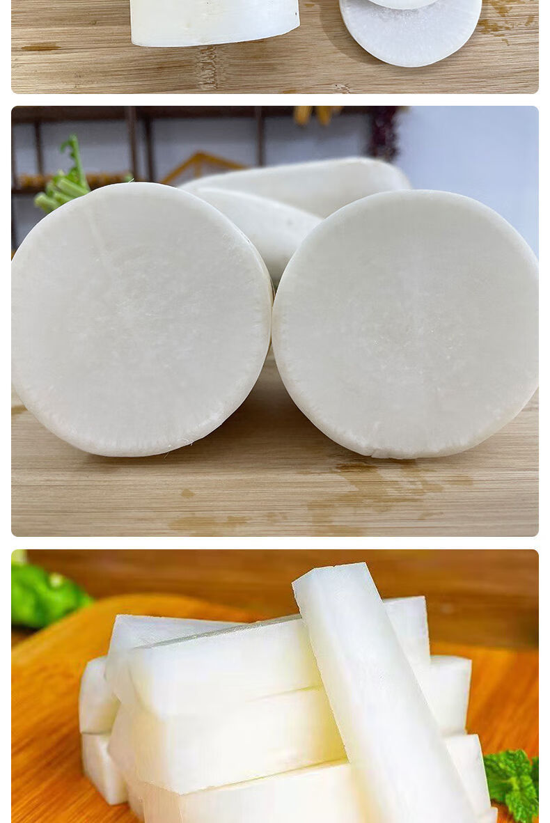 新鲜白萝卜5斤10斤当季新鲜蔬菜生吃甜脆水果萝卜甜泡菜原料5斤