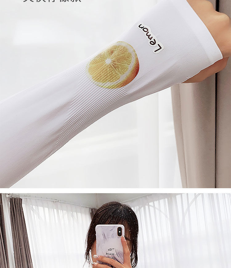 派瑞帝防晒可爱冰手臂袖手袖护臂冰丝袖套女手套开车