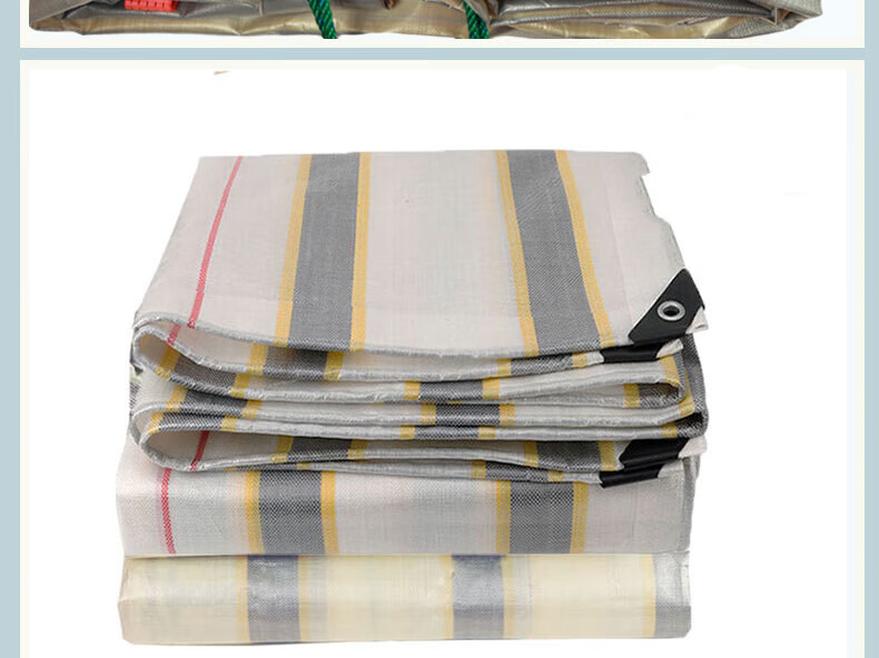 篷布加厚汽车防雨布帆布防水布遮雨防水防晒蓬布户外 金潮恒嘉270g