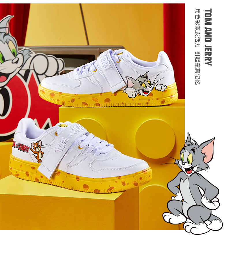【猫和老鼠联名款】特步男板鞋2020春季新款男子休闲鞋潮流情侣鞋