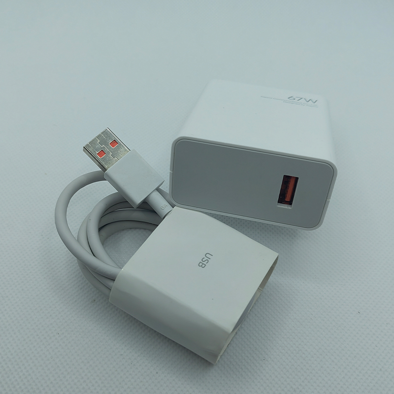 67w原装充电器12x 11uitra红米note10 11pro k50快充头线 99新67w轻享