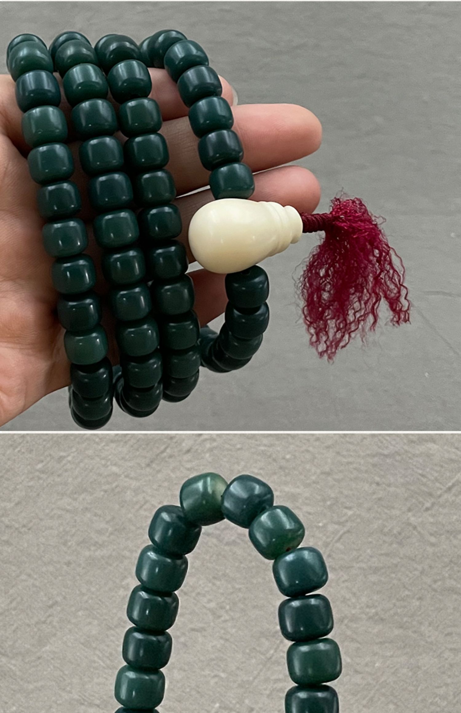 难得成色高品质碧珠绿菩提根佛珠手链手串108颗810男女款碧珠菩提根
