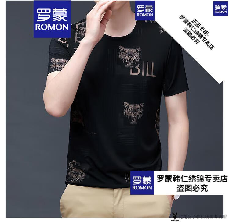 43170be149785b37.jpg