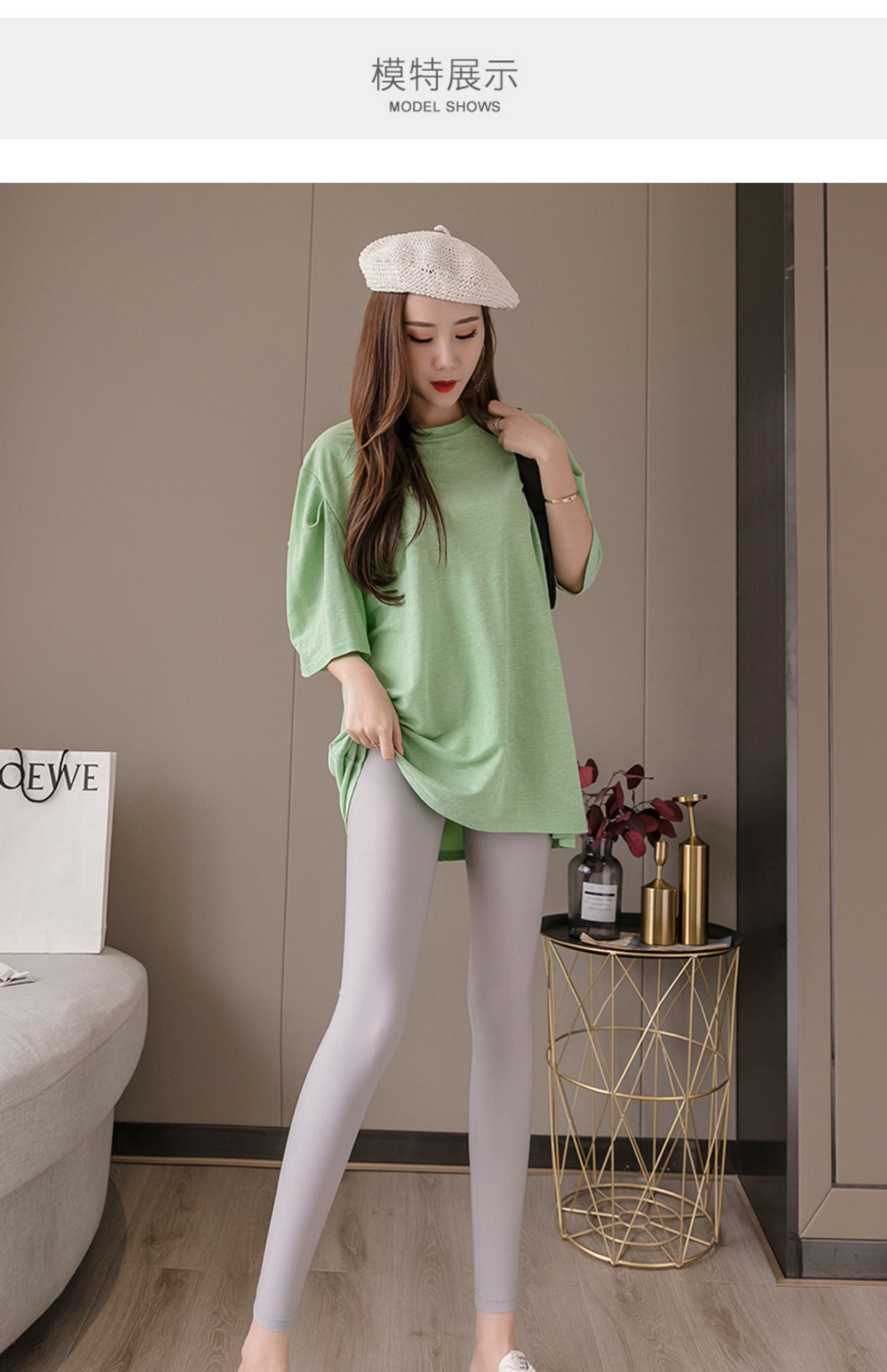 南极人冰丝格纹打底裤女外穿春夏季薄款弹力大码高腰紧身九分裤修身