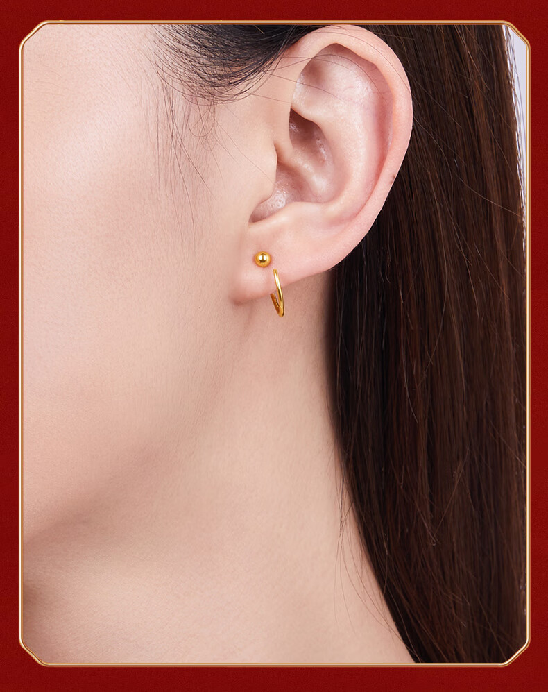 恋柯999足金圆圈黄金耳钉女款5g时尚圆形耳环足金耳骨钉养耳洞一对