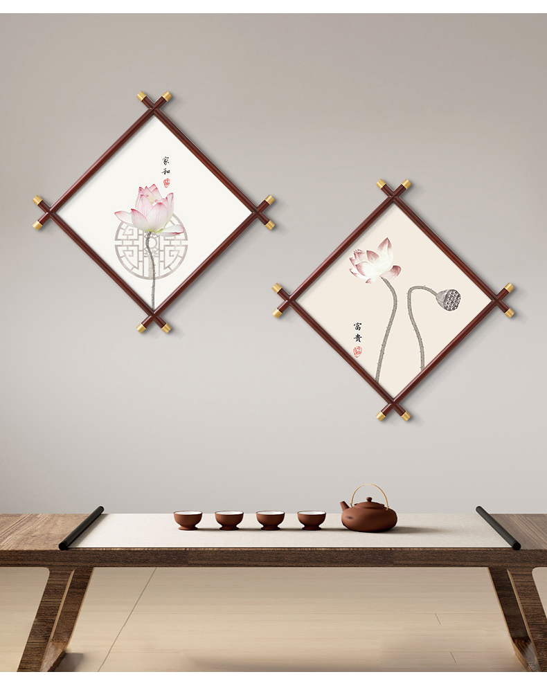 【轻奢高端】实木镶铜新中式国风客厅挂画茶室装饰画民宿背景墙井字框