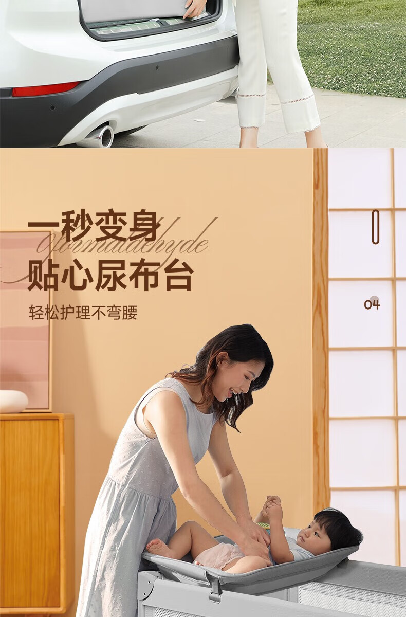 e7f9183c23baa89a.jpg