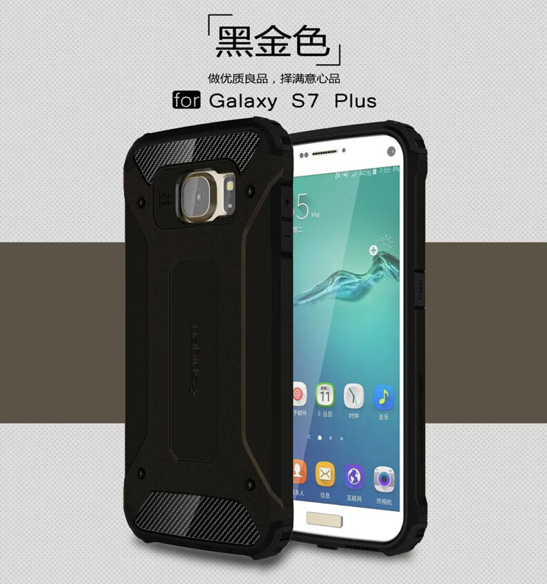 三星s7s7plus手机壳气囊防摔保护套硅胶三防全包边金属带防尘塞s7藏青