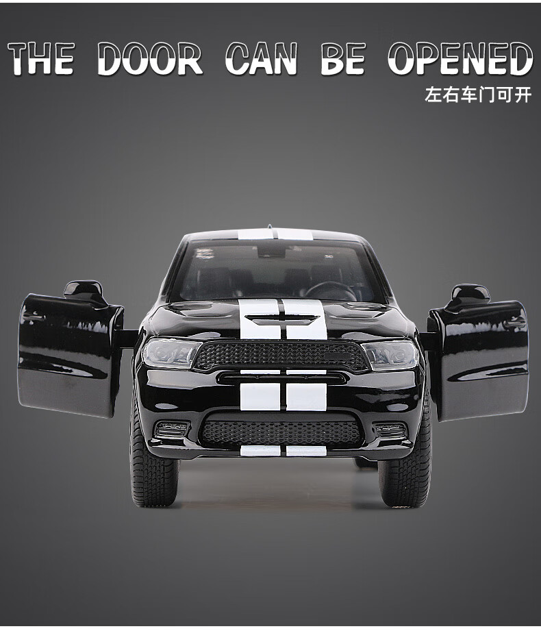 道奇战马srt合金车模杜兰戈136仿真汽车模型男孩玩具车收藏摆件红色