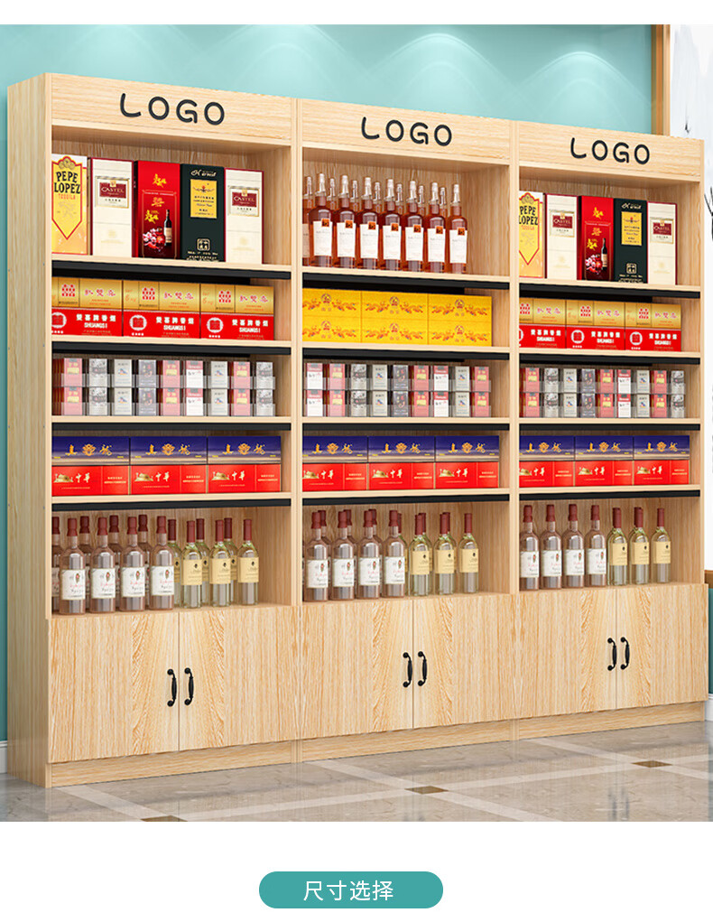 240cm组合烟柜(浅胡桃色)【图片 价格 品牌 报价】-京东