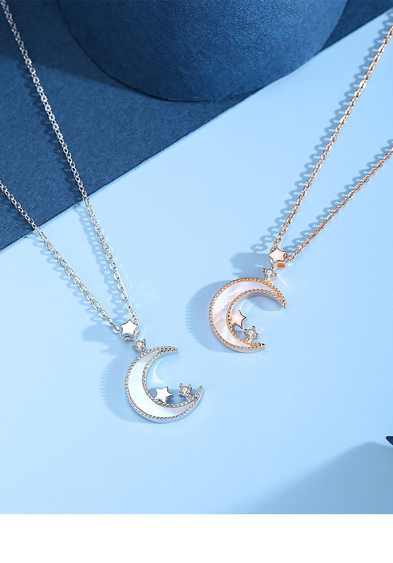 星月项链女锁骨链ins银首饰品冷淡风吊坠送女朋友 尊享礼盒定制 金色