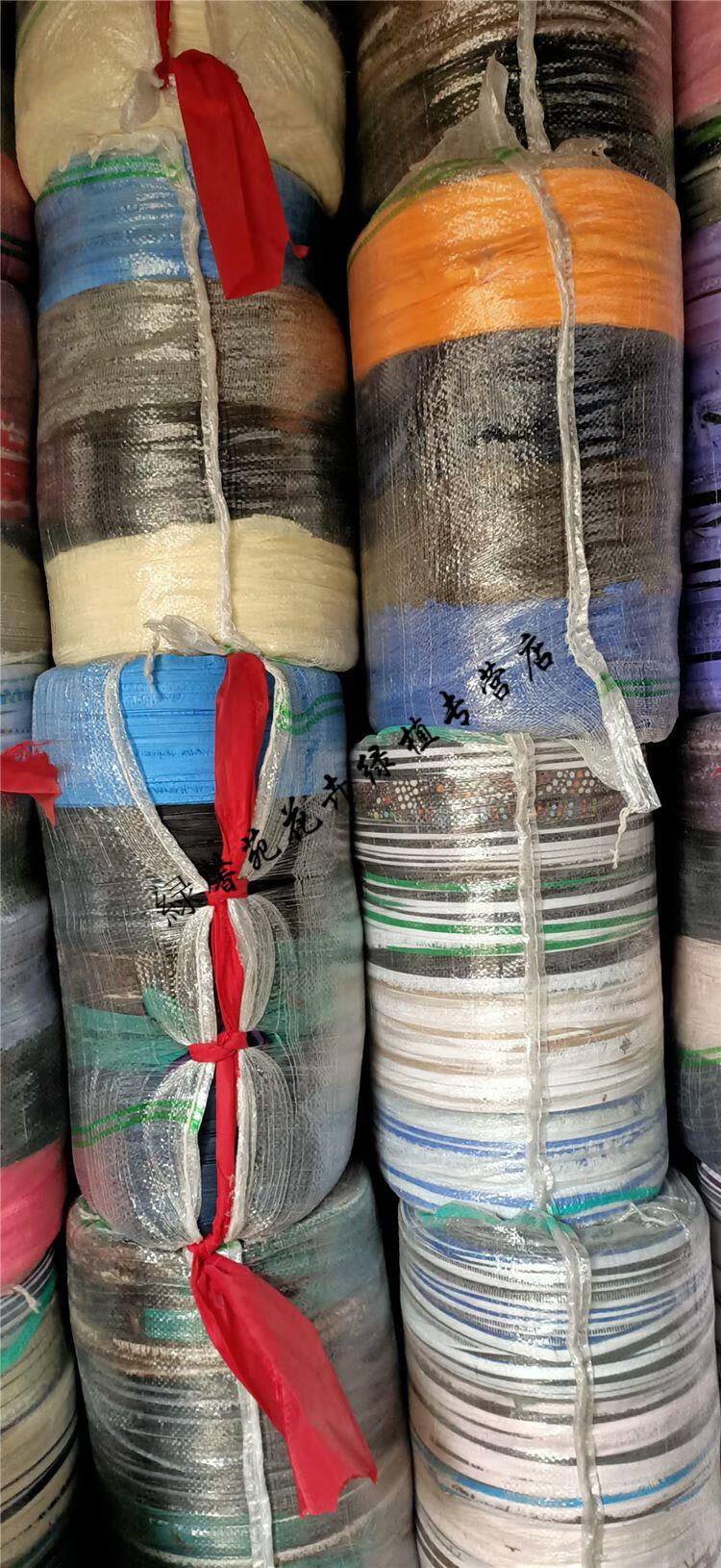 捷丰树木移栽捆土球布条包装布带植树拉枝绳 4斤,宽约4公分 左右