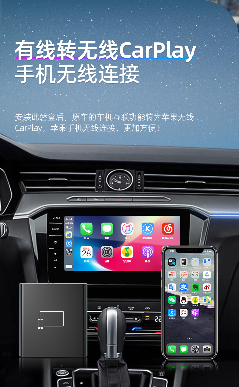 20-22款探岳x【有线carplay转carpl carplay导航【图片 价格 品牌