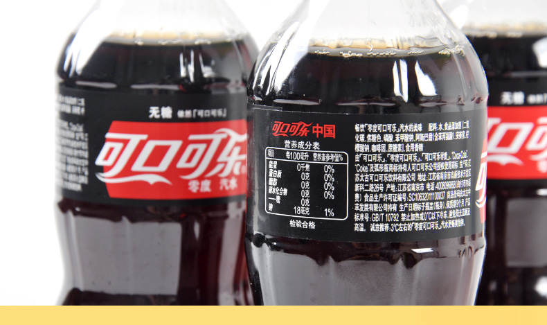 可口可乐零度可口可乐300ml1224瓶瓶碳酸饮料可乐汽水饮品可口可乐300