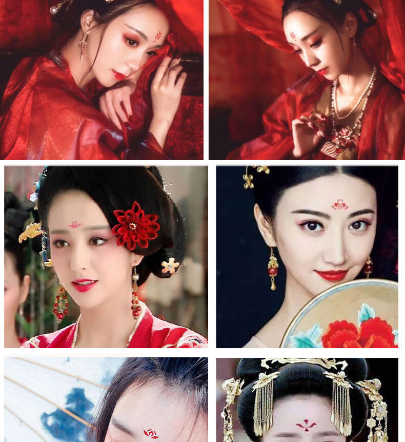 miqiao花钿眉心贴印花古装风汉服性感美人纹身贴写真儿童艺术表演额头