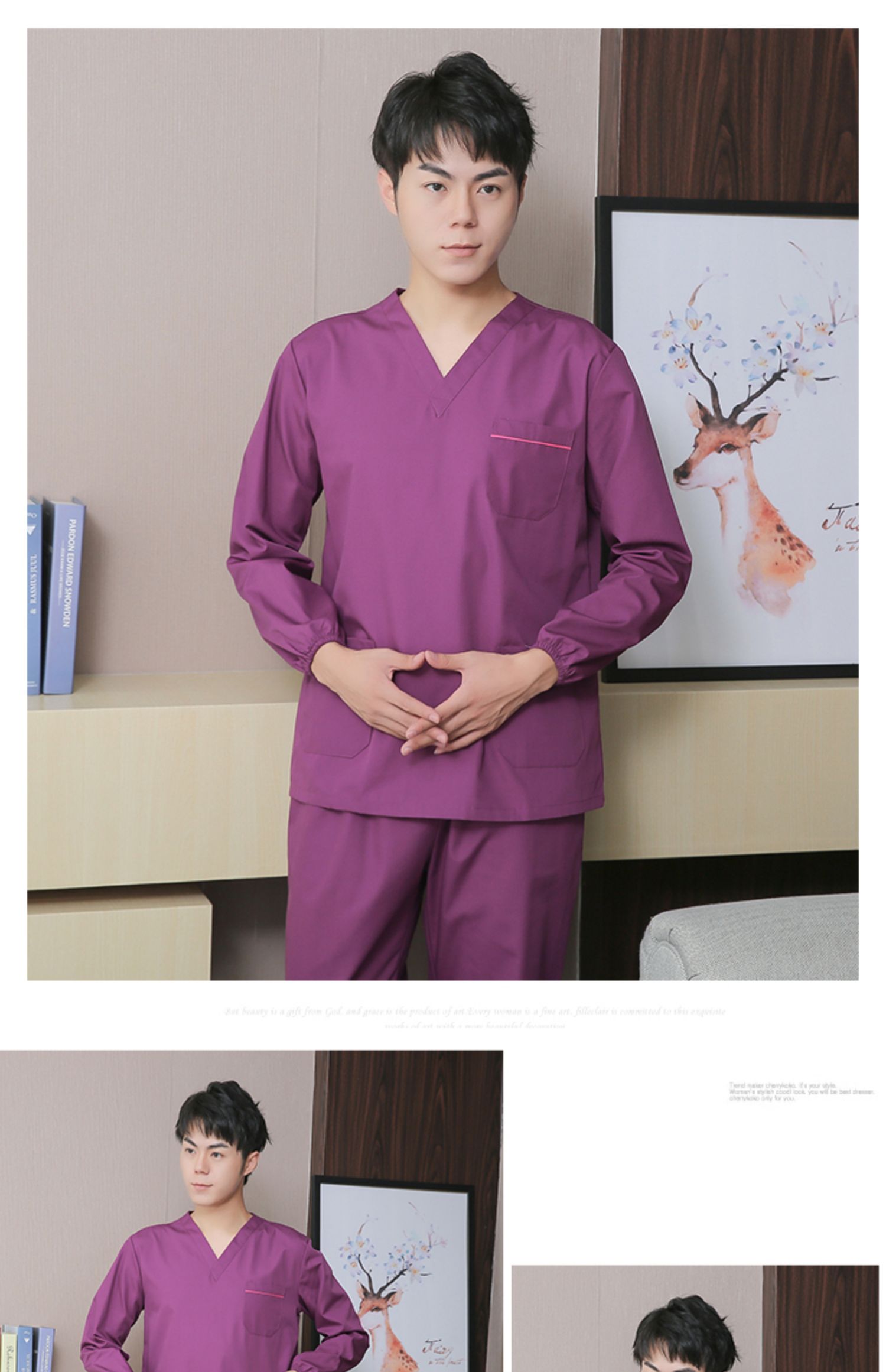 刷手衣医院洗手衣女短袖医生室工作服长袖男刷手口腔牙科分体套装牙科