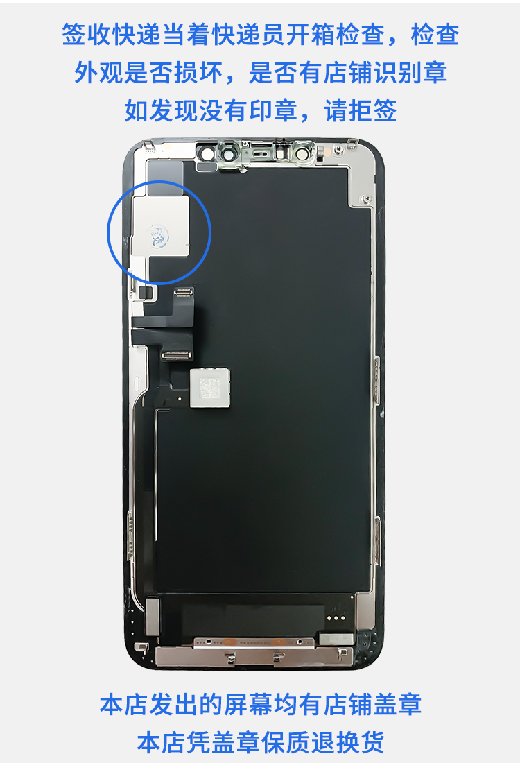 适用于适用苹果x原装xr原厂xsmax手机11屏幕iphone内外12拆机pro总成1