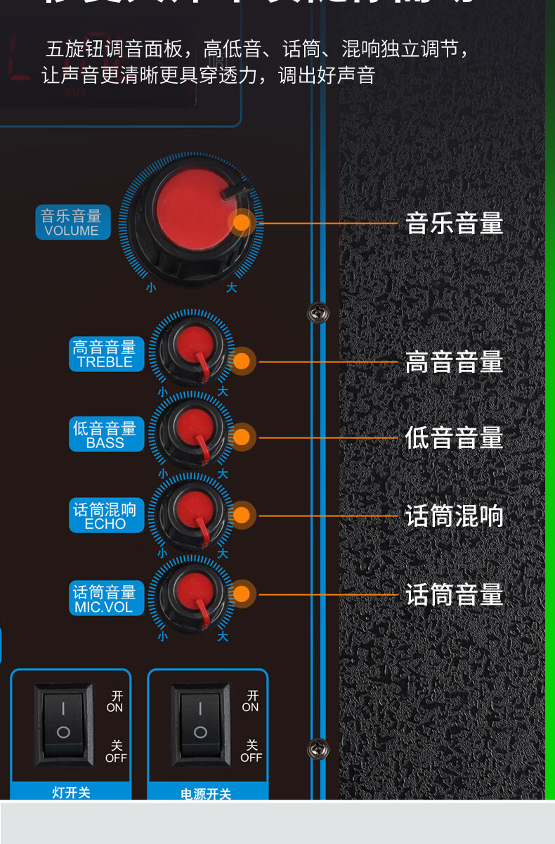 新科音响厂家详情图片