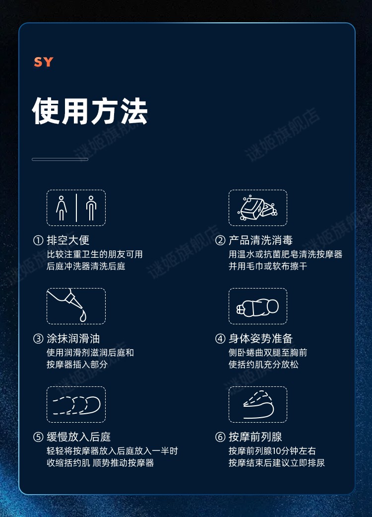 情趣用品男性前列腺按摩器后庭开发玩具肛门自慰器拉珠肛塞外出电动sm