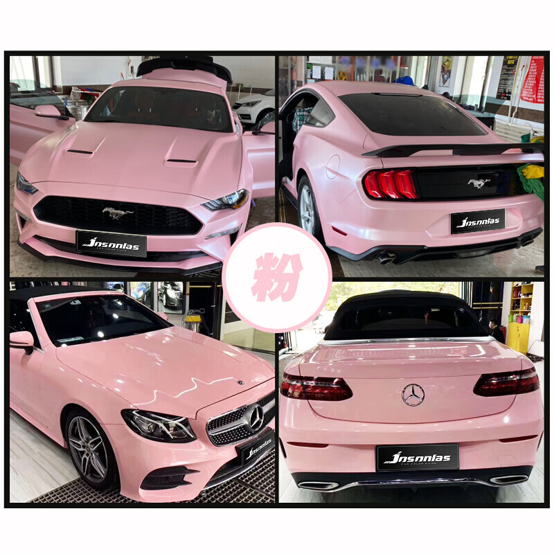 汽车改色猛男粉水晶粉色车膜胭脂粉改色膜贴膜 猛男佩奇粉/1米【图片