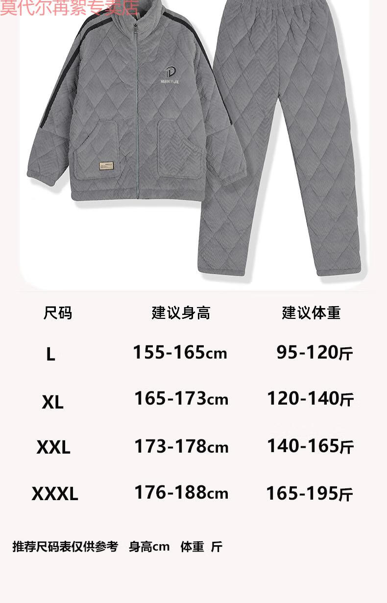 3b7af86870463845.jpg