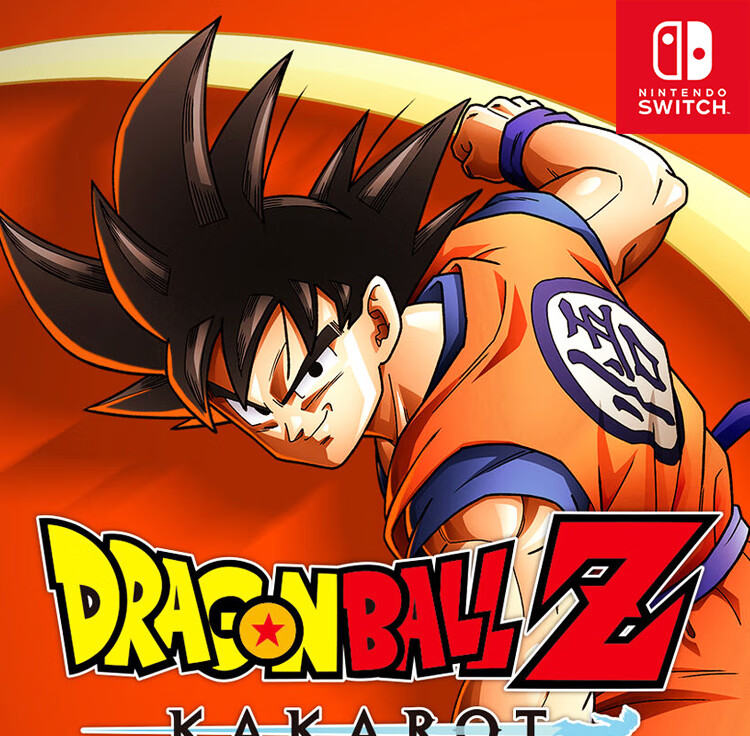 龙珠z卡卡罗特switch switch游戏卡带 ns七龙珠z卡卡罗特 新觉醒组合