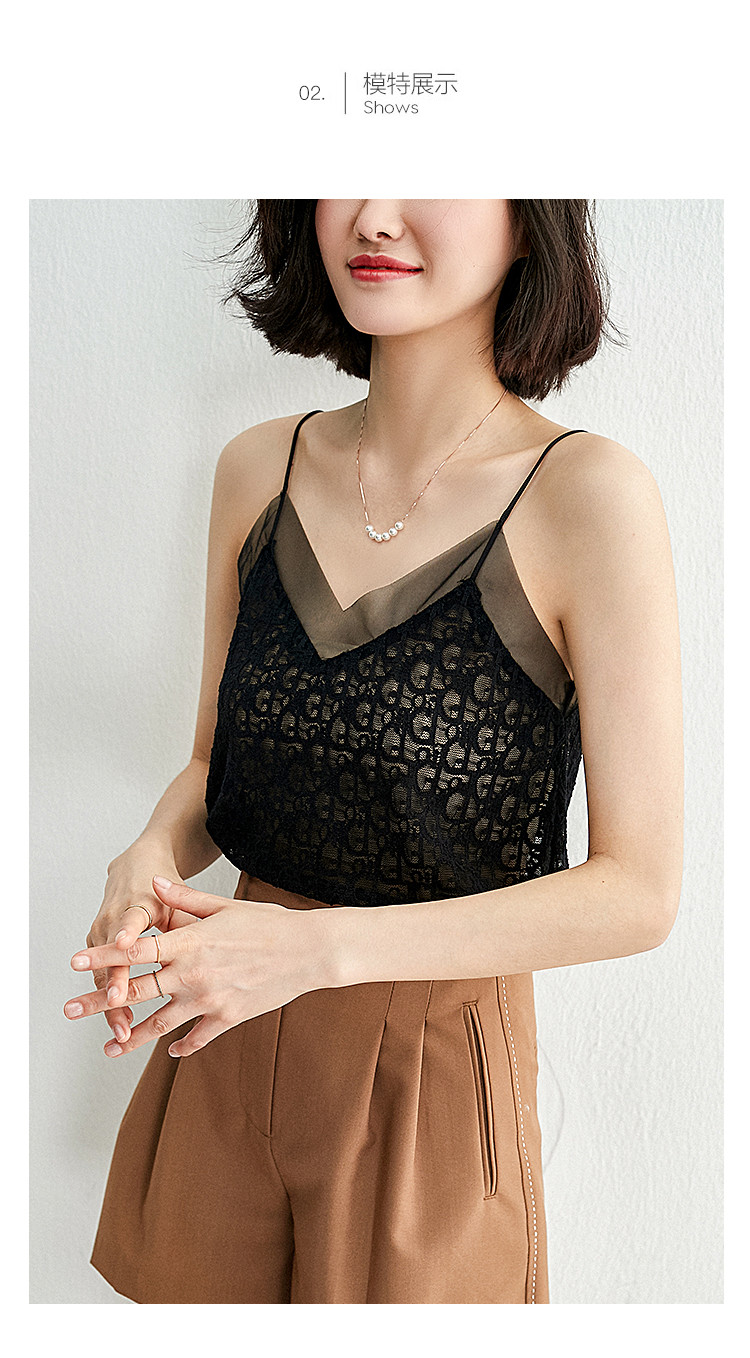 sofa性感v领网纱拼接蕾丝吊带打底背心女夏季2020新款气质百搭上衣