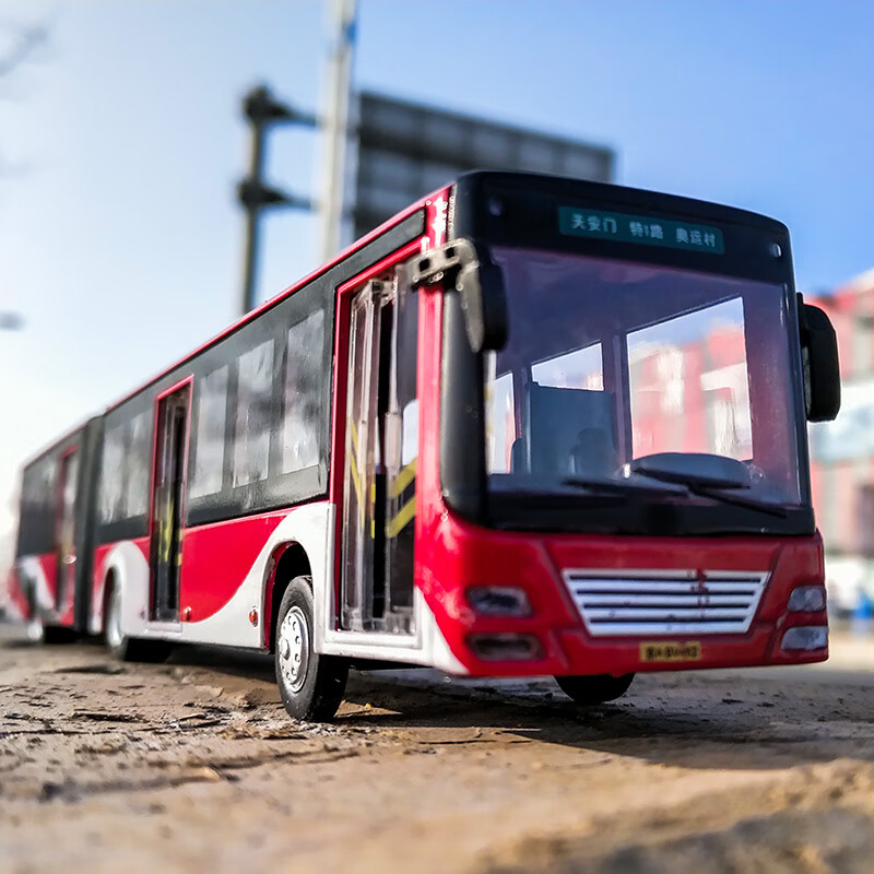 北京公交车模型仿真合金大号双节加长北京公交车玩具班车大巴模型男孩