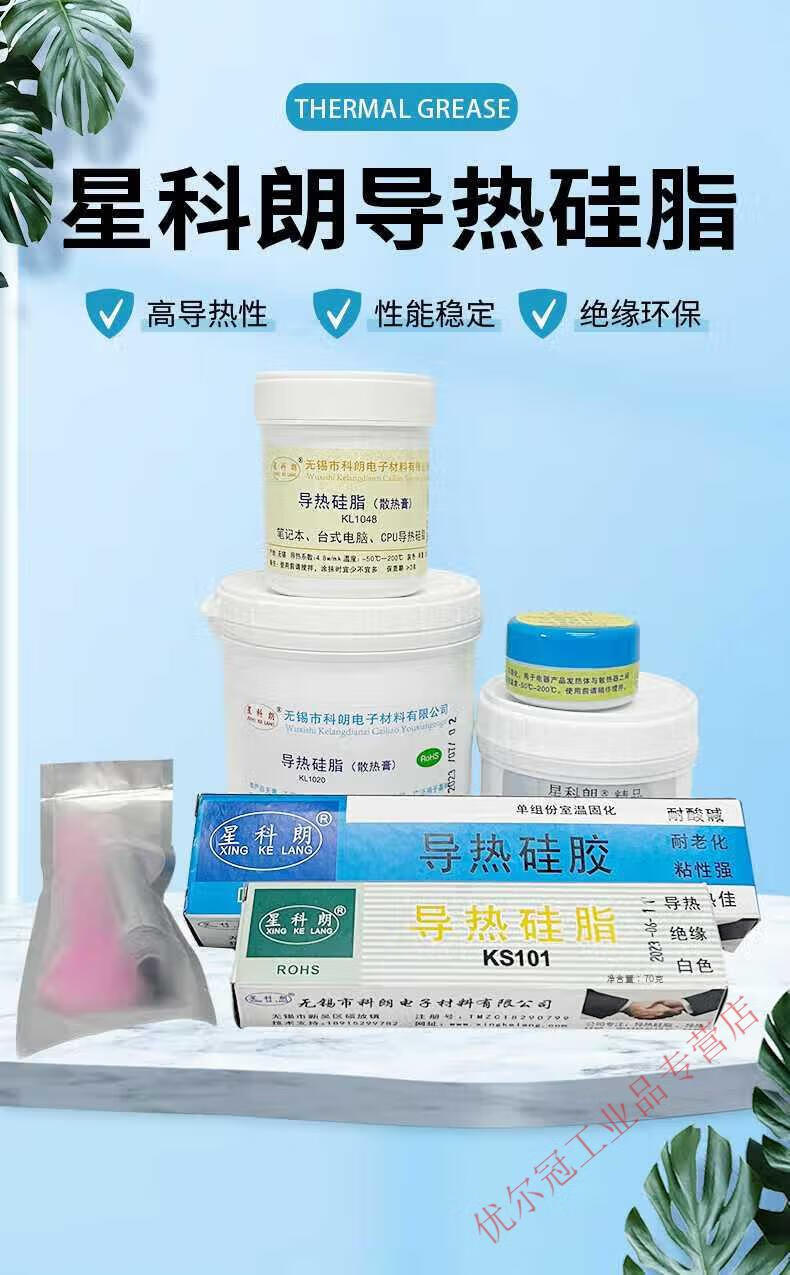 d6564712de19bb8b.jpg