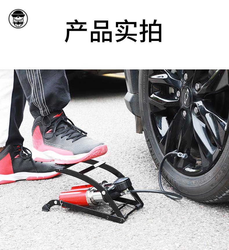 年货车载充气泵汽车用打气筒小轿车胎专用脚踏轮胎脚踩双缸手动打气泵